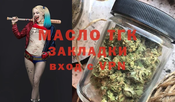 MDMA Premium VHQ Богородицк